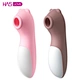 sucking vibrator